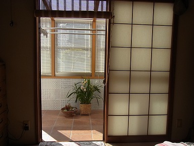 中から