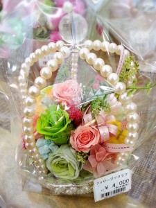 2015-02-24-16-35-54_deco