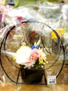 2015-08-09-13-56-12_deco