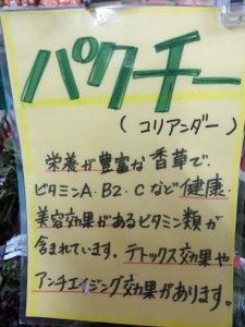 2016-12-10-12-33-40