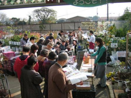 20081214-IMG_5850.jpg
