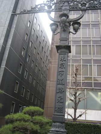 20090311-IMG_1116.JPG